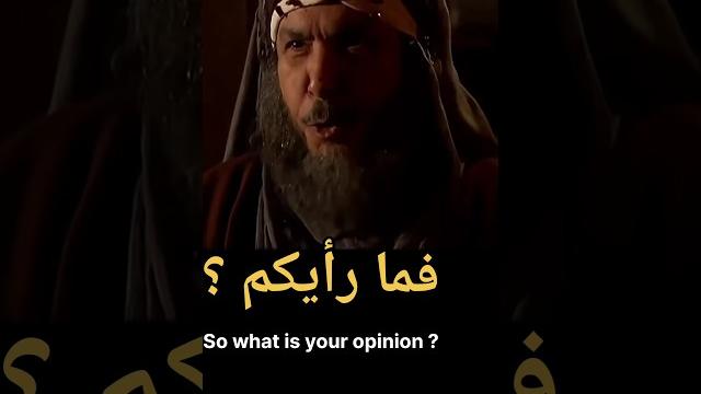 Arabic conversation fusha (msa) |arabic movies with subtitles in english|learn arabic language | 12 Arabic conversation fusha (msa) |arabic movies with subtitles in english|learn arabic language | 12