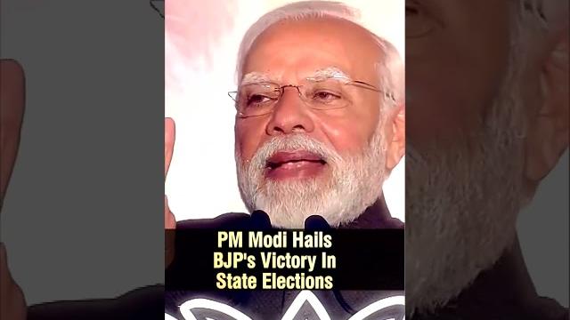 Bjp sweeps m.p, rajasthan, chhattisgarh polls | bjp's victory in state elections | n18s | #shorts Bjp sweeps m.p, rajasthan, chhattisgarh polls | bjp's victory in state elections | n18s | #shorts