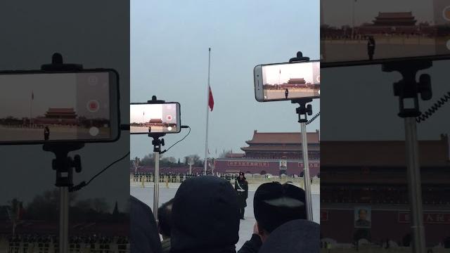 天安门升旗 天安门升旗