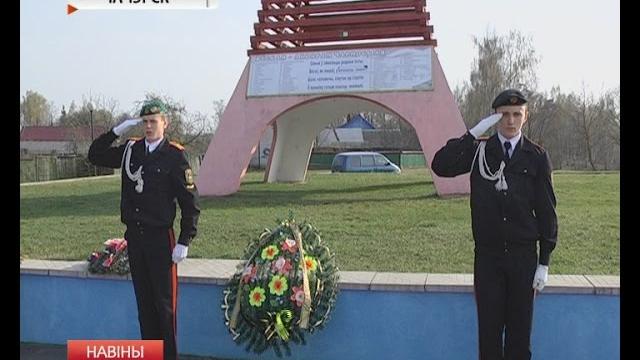 Участники марша мира посетили чечерск Участники марша мира посетили чечерск