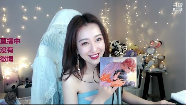 China asmr 斗鱼 迷雾里的蝴蝶 2021 01 15 哎呀又胖了 2 China asmr 斗鱼 迷雾里的蝴蝶 2021 01 15 哎呀又胖了 2