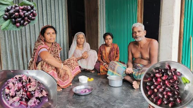 আজ থেকে আমার আবার নতুন জীবন শুরু হলো । jambul vorta | wonderful rainy season in bangladesh | আজ থেকে আমার আবার নতুন জীবন শুরু হলো । jambul vorta | wonderful rainy season in bangladesh |