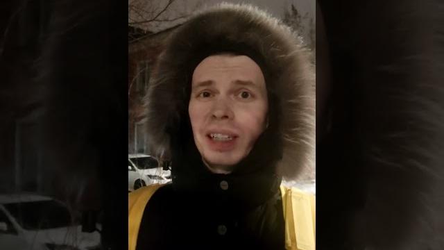 Сколько заработал в первый день курьером в яндекс еда. #курьер #яндексдоставка #яндекс #яндекстакси Сколько заработал в первый день курьером в яндекс еда. #курьер #яндексдоставка #яндекс #яндекстакси