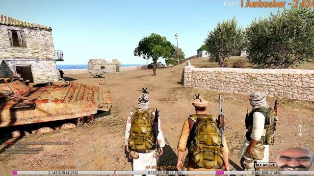 Житуха 25 работа!!! arma 3 altis life Житуха 25 работа!!! arma 3 altis life