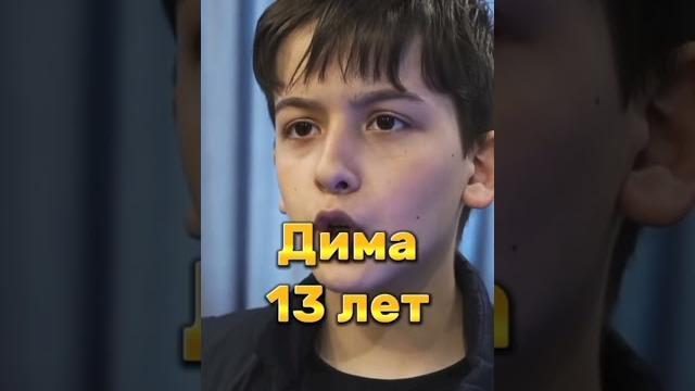 Школа глазами школьника #школа #шгш Школа глазами школьника #школа #шгш