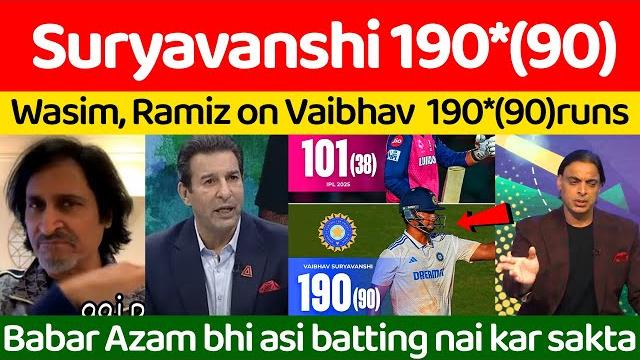 Pak media shocked on vaibhav suryavanshi 190*(90) runs practice before u19 england tour | ind vs eng Pak media shocked on vaibhav suryavanshi 190*(90) runs practice before u19 england tour | ind vs eng