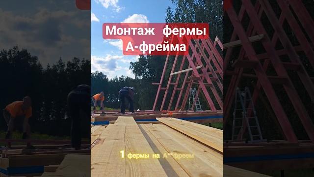 3 минуты и готово 3 минуты и готово