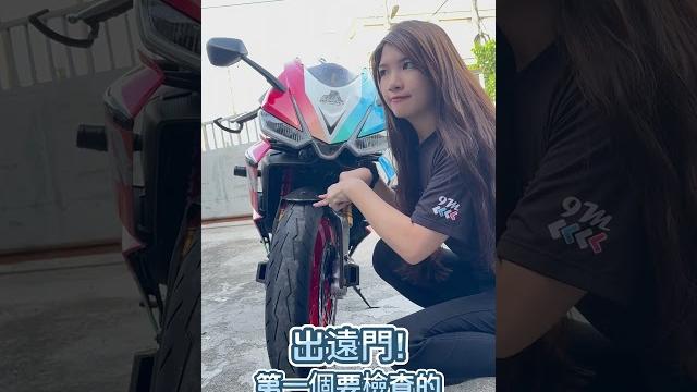 這台三寶靠近就會叫的機器是什麼? aio5安心教練 優惠碼 ️ 9m88 這台三寶靠近就會叫的機器是什麼? aio5安心教練 優惠碼 ️ 9m88