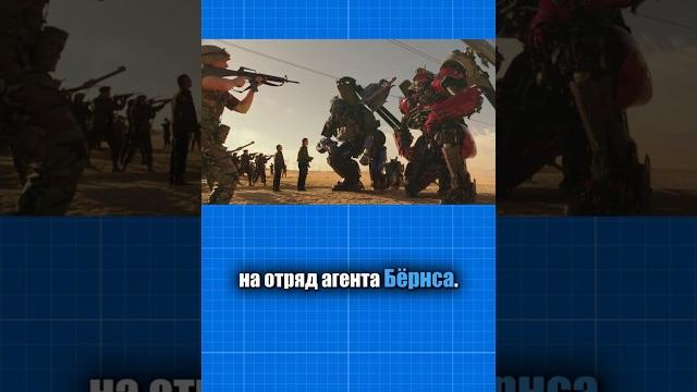 Кто такая шэттер? вторая вселенная фильмов Кто такая шэттер? вторая вселенная фильмов