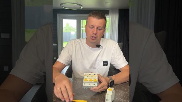 Почему сломался автоматический выключатель. как выбрать оборудование для щита. электрик в туле. Почему сломался автоматический выключатель. как выбрать оборудование для щита. электрик в туле.