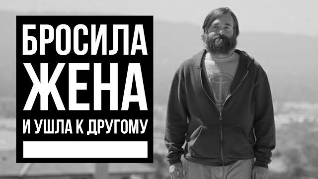 Альбина нури. рассказ - другой взгляд. Альбина нури. рассказ - другой взгляд.