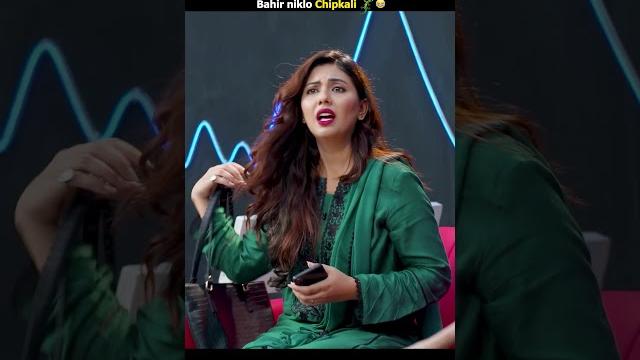 Bahir nikal chipkali #babybajikibahuwain #shorts Bahir nikal chipkali #babybajikibahuwain #shorts
