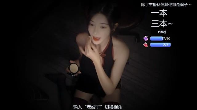 Asmr丨深情默指导丨2022-08-09 Asmr丨深情默指导丨2022-08-09