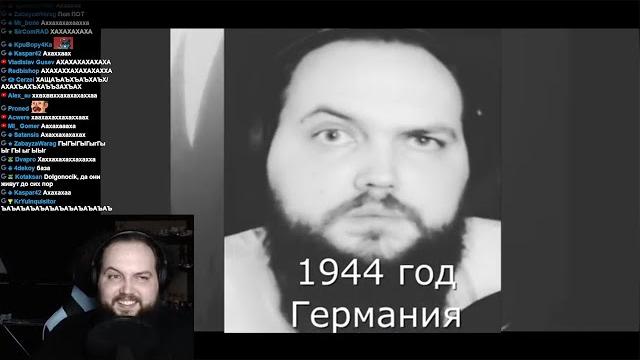 Бэбэй смотрит 5 малоизвестных фактов о себе Бэбэй смотрит 5 малоизвестных фактов о себе