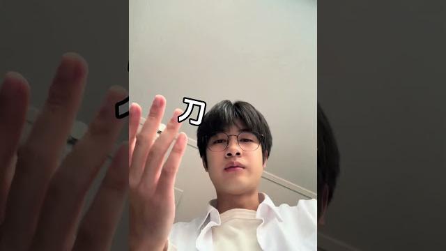 千辛万苦救回来了#纯情男高中生 #高冷学长 #禁欲系 千辛万苦救回来了#纯情男高中生 #高冷学长 #禁欲系