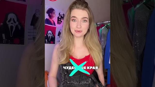 Это удивит тебя! яркие примеры эффекта манделы #эффектманделы #интересно #факты #olyalolyaa Это удивит тебя! яркие примеры эффекта манделы #эффектманделы #интересно #факты #olyalolyaa