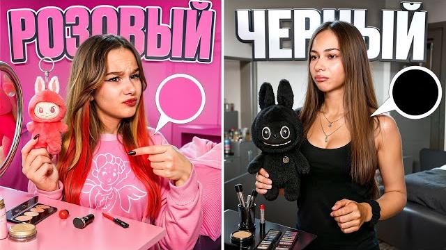 Кому достанется лабубу ? // eva mash Кому достанется лабубу ? // eva mash