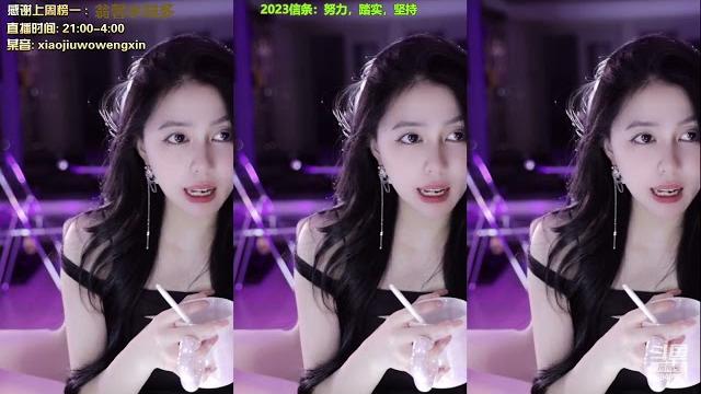 20230621-0403-小酒窝翁馨-好好健身,好好生活,做个善良可爱的人 20230621-0403-小酒窝翁馨-好好健身,好好生活,做个善良可爱的人