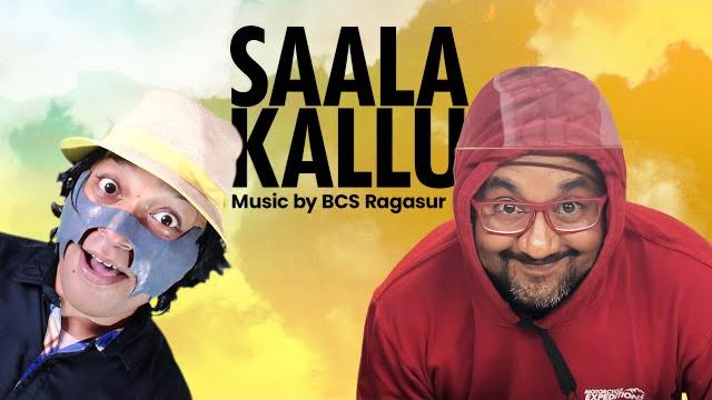 Saala kallu | bcs ragasur | official music video Saala kallu | bcs ragasur | official music video