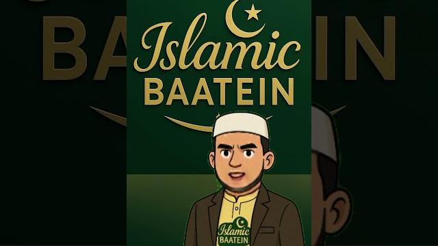 Musibat aur pareshani ke vakt ki doaa#islamic baatein #islamic# islam#islamic jihad #viral #video Musibat aur pareshani ke vakt ki doaa#islamic baatein #islamic# islam#islamic jihad #viral #video