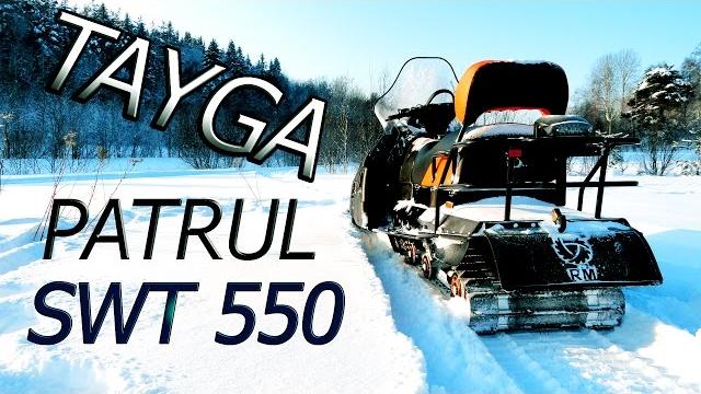 Tayga patrul 550 swt Tayga patrul 550 swt