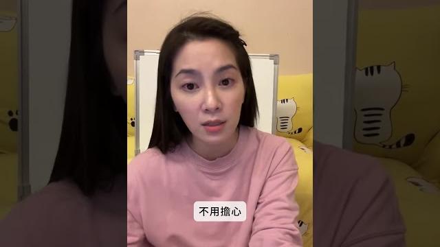 【直播精華】未勃起就射精會不會有不良影響? 【直播精華】未勃起就射精會不會有不良影響?