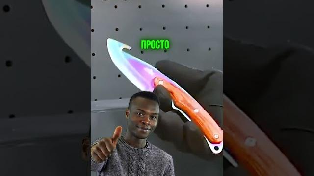 Скины из cs:go в реальной жизни Скины из cs:go в реальной жизни