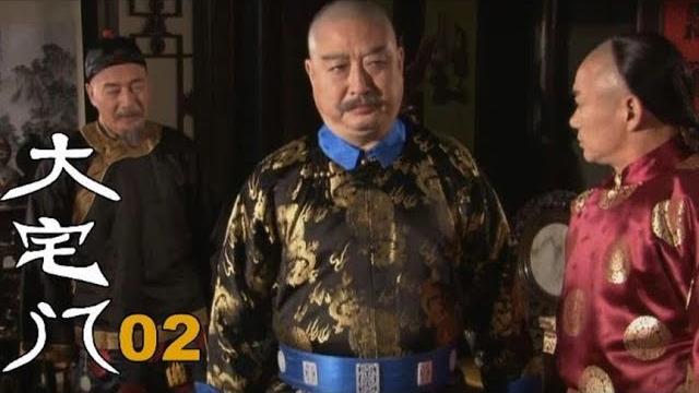 格格怀孕被王爷拷打,格格被逼无奈,只好供出贝勒爷贵武 格格怀孕被王爷拷打,格格被逼无奈,只好供出贝勒爷贵武