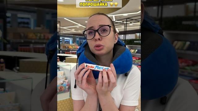 Букет мечты настоящей сладкоежки Букет мечты настоящей сладкоежки