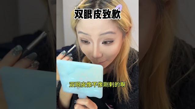 我只是听书人,奈何入戏太深张起灵吴邪 瓶邪 cos 盗墓笔记 妆前妆后 我只是听书人,奈何入戏太深张起灵吴邪 瓶邪 cos 盗墓笔记 妆前妆后