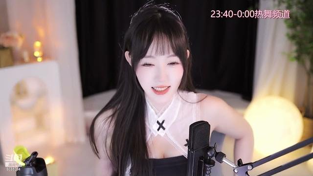 斗鱼douyu 素柠i 20230917 斗鱼douyu 素柠i 20230917