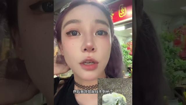 东北阿姨真的,,,无条件信任世界上所有,,,小丫头,, 欢迎来到我的精神世界 东北阿姨真的,,,无条件信任世界上所有,,,小丫头,, 欢迎来到我的精神世界