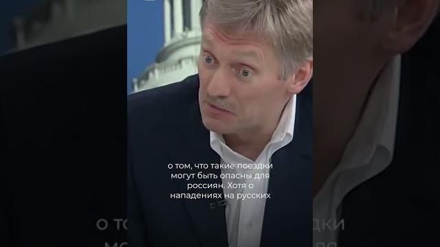 Как американцы относятся к русским? Как американцы относятся к русским?