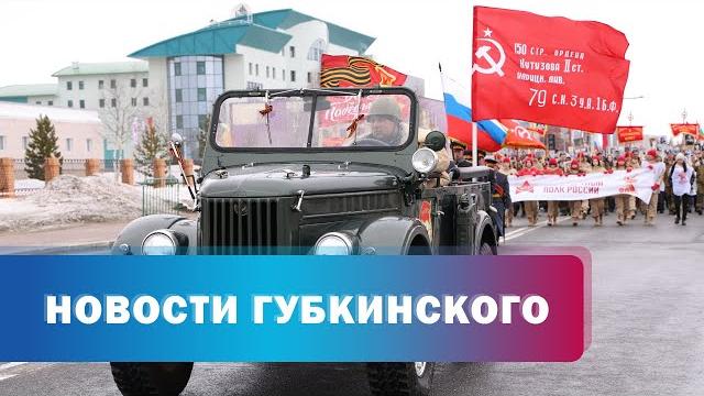 Бессмертный полк Бессмертный полк