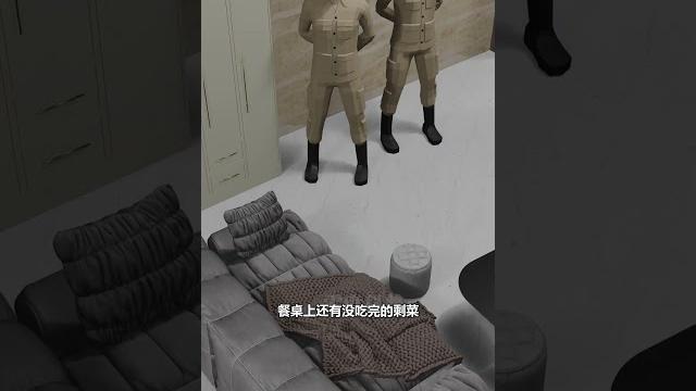 韩国新婚夫妇回到公寓后竟人间蒸发 #涨知识 #涨知识 #百科密码 #history #movie #知识渊博 韩国新婚夫妇回到公寓后竟人间蒸发 #涨知识 #涨知识 #百科密码 #history #movie #知识渊博