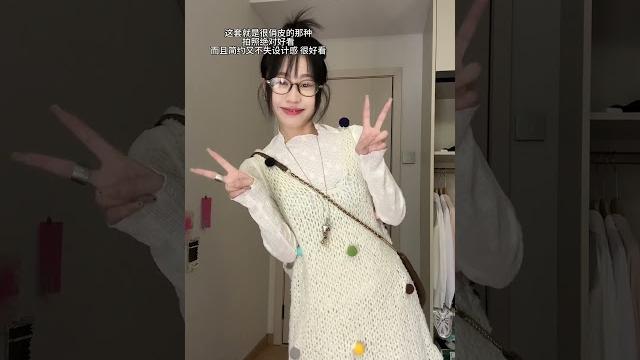 小个子女生 大理 云南旅游 平价 云南穿搭 小个子女生 大理 云南旅游 平价 云南穿搭