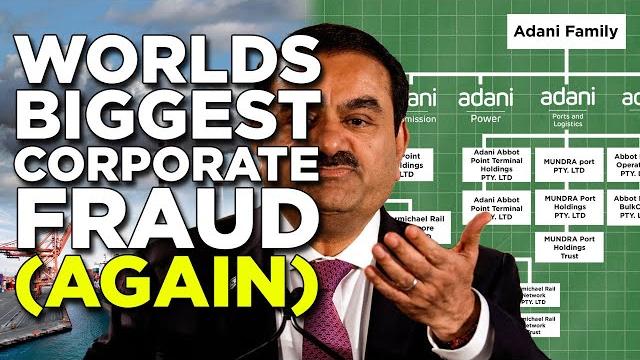 How the adani fraud actually works (allegedly) How the adani fraud actually works (allegedly)