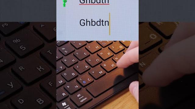 Как переключить язык на клавиатуре android #shorts Как переключить язык на клавиатуре android #shorts