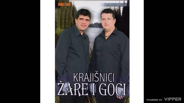 Krajisnici zare i goci - evo brata (audio 2008) Krajisnici zare i goci - evo brata (audio 2008)