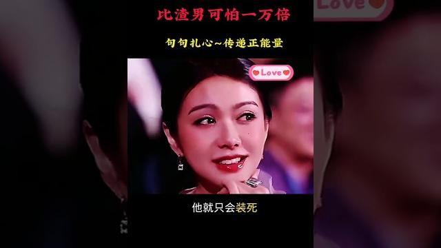 我们的一切都是过去式 #一個人一首歌 #张柏芝 #獨唱 #谢霆锋 我们的一切都是过去式 #一個人一首歌 #张柏芝 #獨唱 #谢霆锋