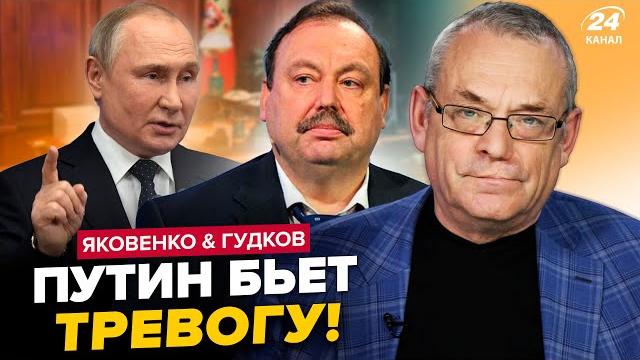 Всë! у путина нервный срыв: он ответил зеленскому. план кремля сорвался. яковенко & гудков Всë! у путина нервный срыв: он ответил зеленскому. план кремля сорвался. яковенко & гудков