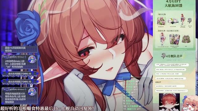 2025 04 22 23 01 56烛灵儿hikari【黑3d】在嘴巴里睡睡 merged 2025 04 22 23 01 56烛灵儿hikari【黑3d】在嘴巴里睡睡 merged