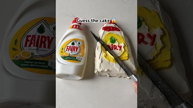 The most realistic cakes The most realistic cakes