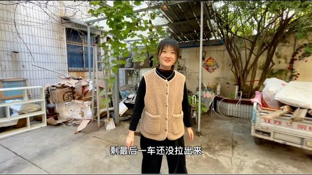 30年老房垃圾堆如山,几个年轻女孩把它清理出来,看得土豪都想住 30年老房垃圾堆如山,几个年轻女孩把它清理出来,看得土豪都想住
