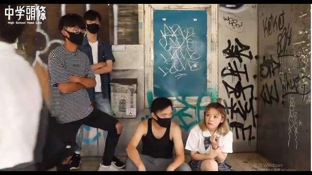 【中學頭條】 偷竊 霸凌 私刑 孔祥豪被拖出去打了 【中學頭條】 偷竊 霸凌 私刑 孔祥豪被拖出去打了