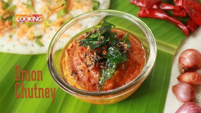 Onion chutney | side dish for idly & dosa Onion chutney | side dish for idly & dosa