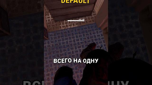 Как максимально быстро улучшить свою базу в rust / раст Как максимально быстро улучшить свою базу в rust / раст