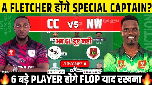 Cc vs nw dream11, cc vs nw dream11 team, cc vs nw dream11 prediction, spice isle t10 league 2025 Cc vs nw dream11, cc vs nw dream11 team, cc vs nw dream11 prediction, spice isle t10 league 2025