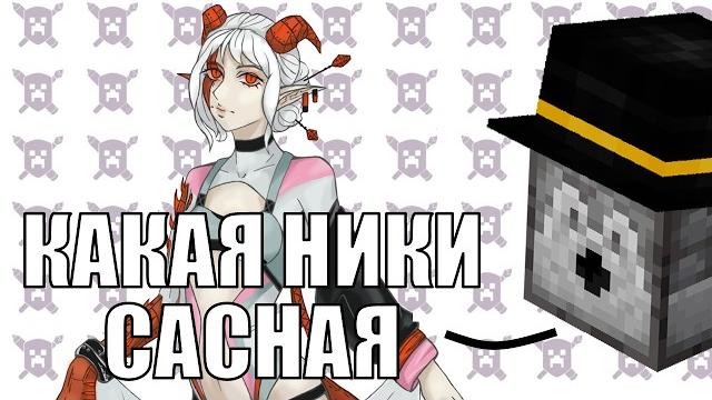 Смешные и неоднозначные клипы с твича пугода 3 Смешные и неоднозначные клипы с твича пугода 3