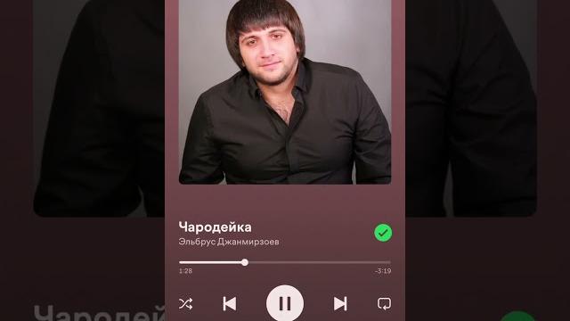 Хиты из кавказа #ностальгия #музыка #кавказ Хиты из кавказа #ностальгия #музыка #кавказ
